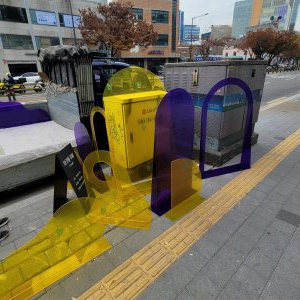 조형물/인테리어