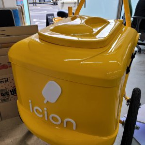 조형물/인테리어