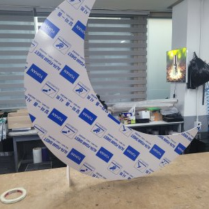 조형물/인테리어