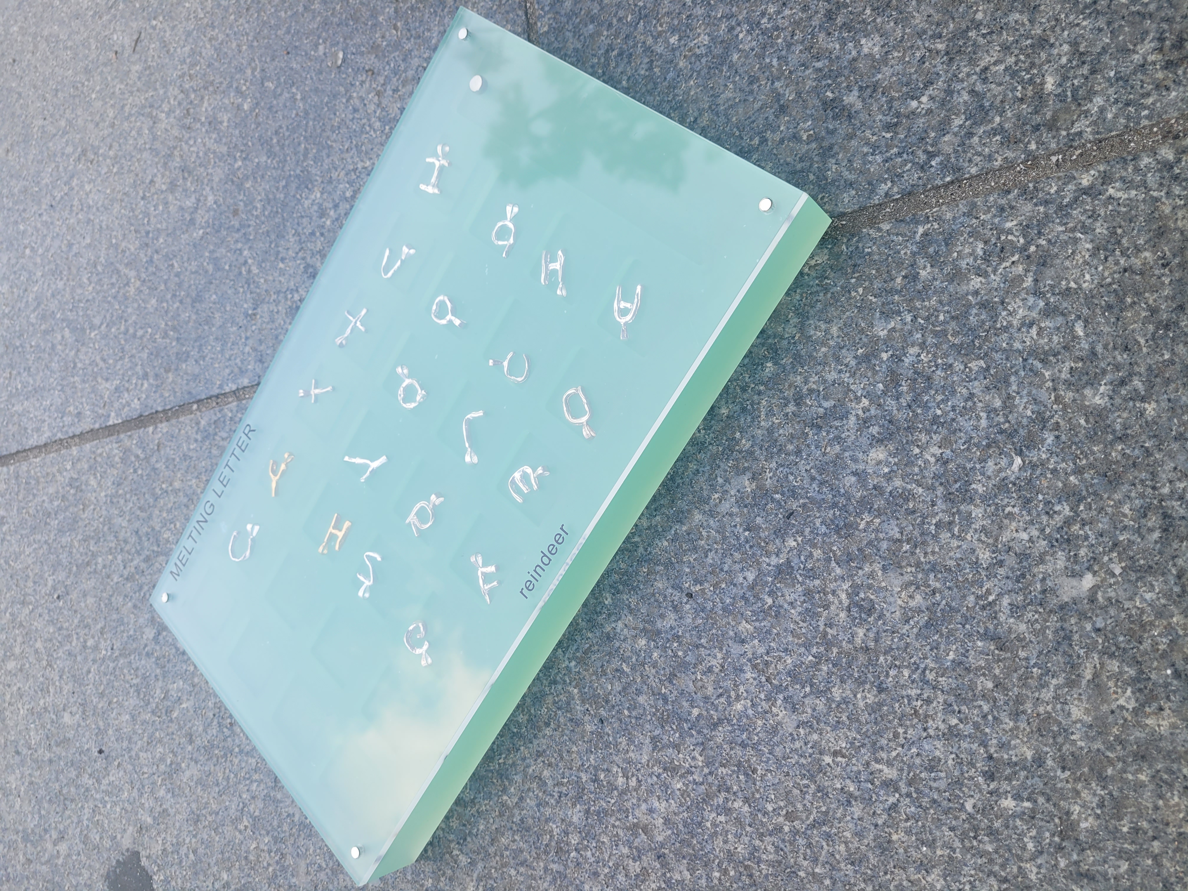 조형물/인테리어