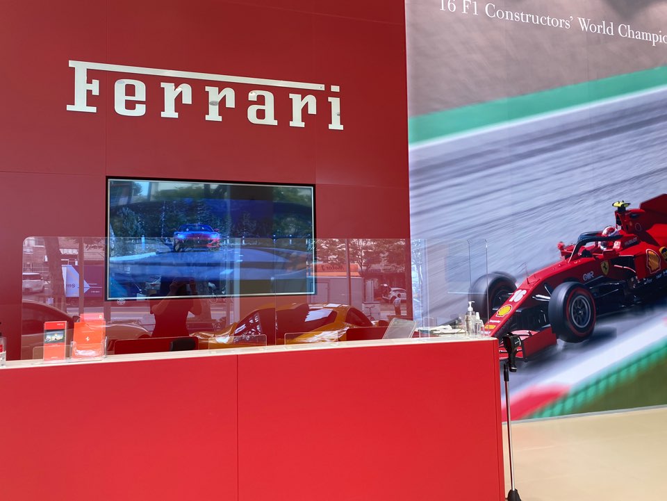 조형물/인테리어